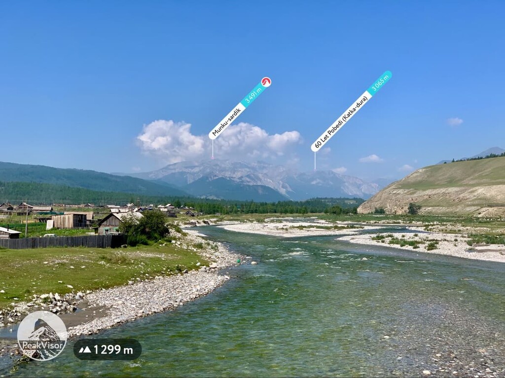 Munku-Sardyk Mountain, Buryatia