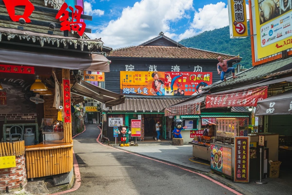 Neiwan Township, Hsinchu County, Taiwan