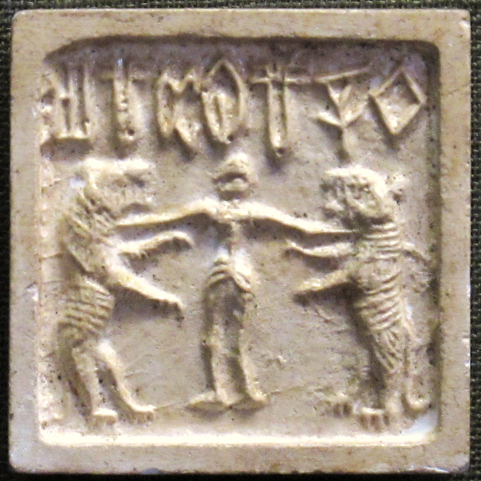 Ancient artifacts from the Indus Valley Civilization. Geography