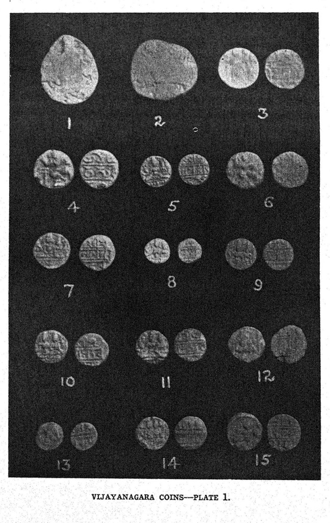 Coins from the Vijayanagara Dynasty. Andhra Pradesh Mountains