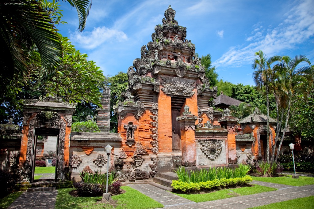 Negeri Propinsi Museum in Denpasar, Indonesia