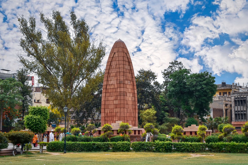 Jallianwala Bagh. Punjab Mountains