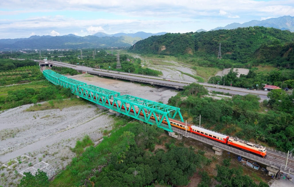 Ruisui Township Taiwan