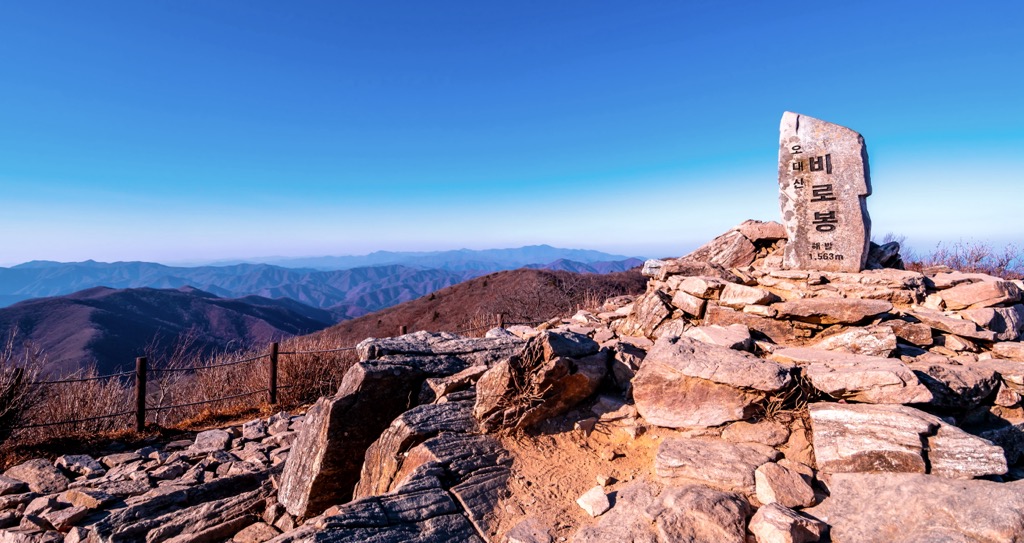 Birobong Peak, Sobaek Mountains, South Korea