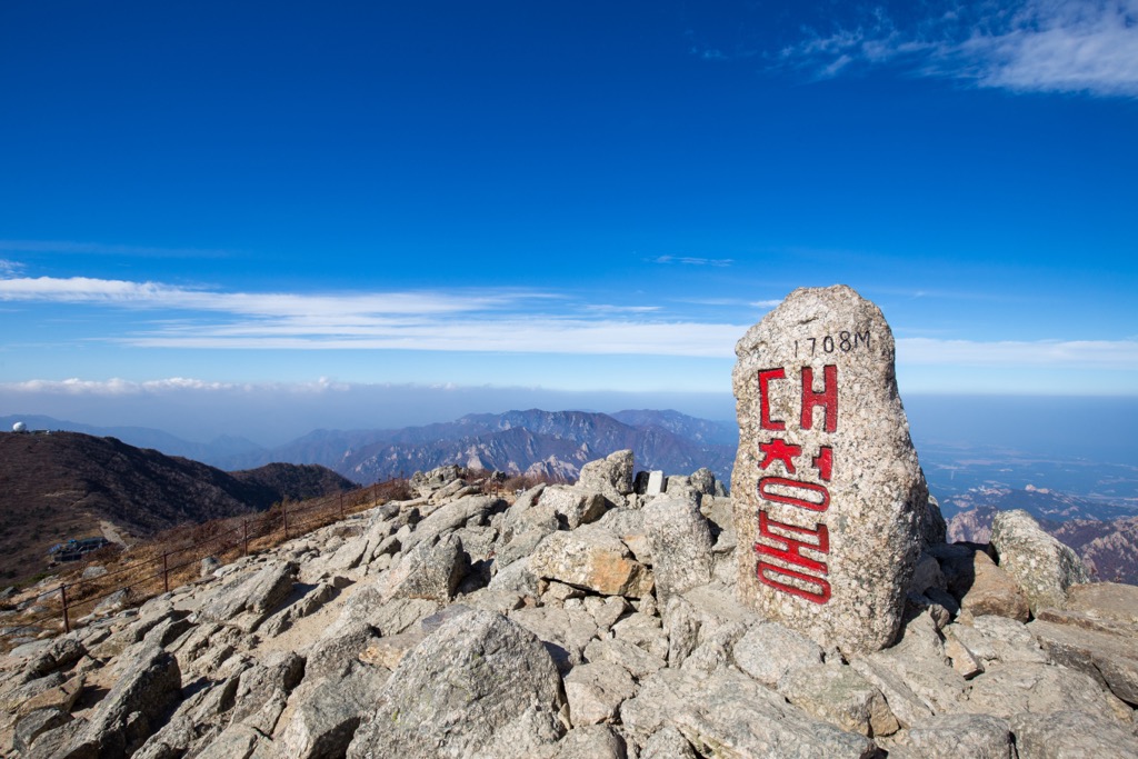 Taebaek Mountains, Korea