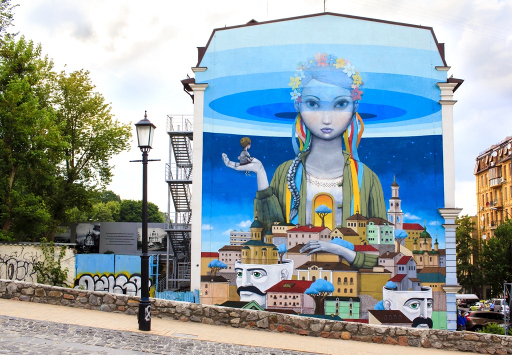 Street art in Kyiv, Ukrain