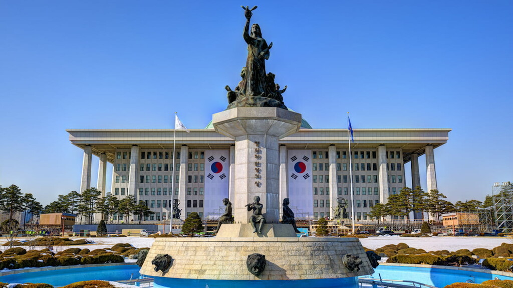  National Assembly Building, South Korea