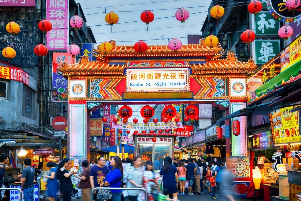 Taipei City, Taiwan